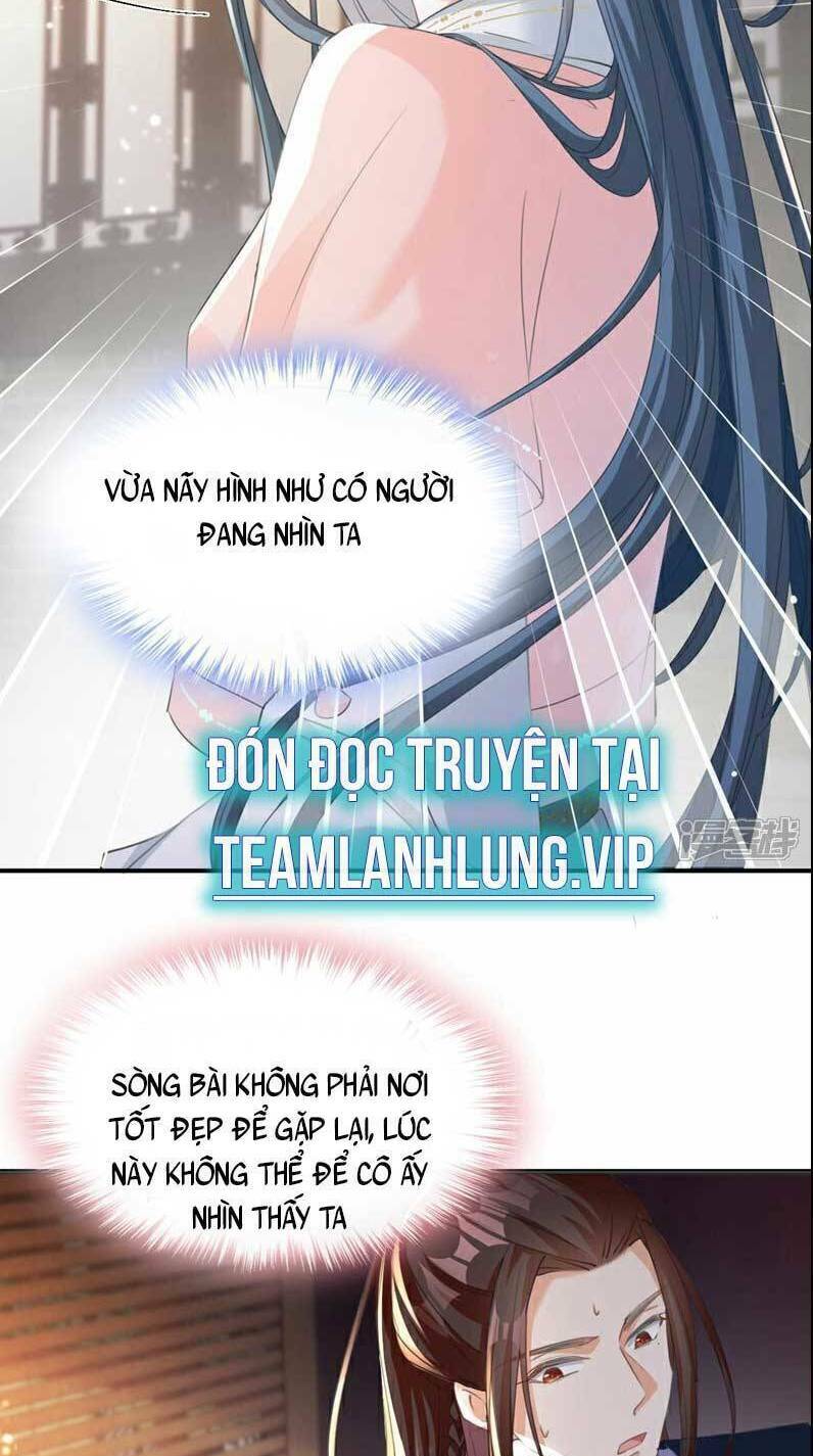 Đích Nữ Vi Mưu Chapter 12 - Trang 2