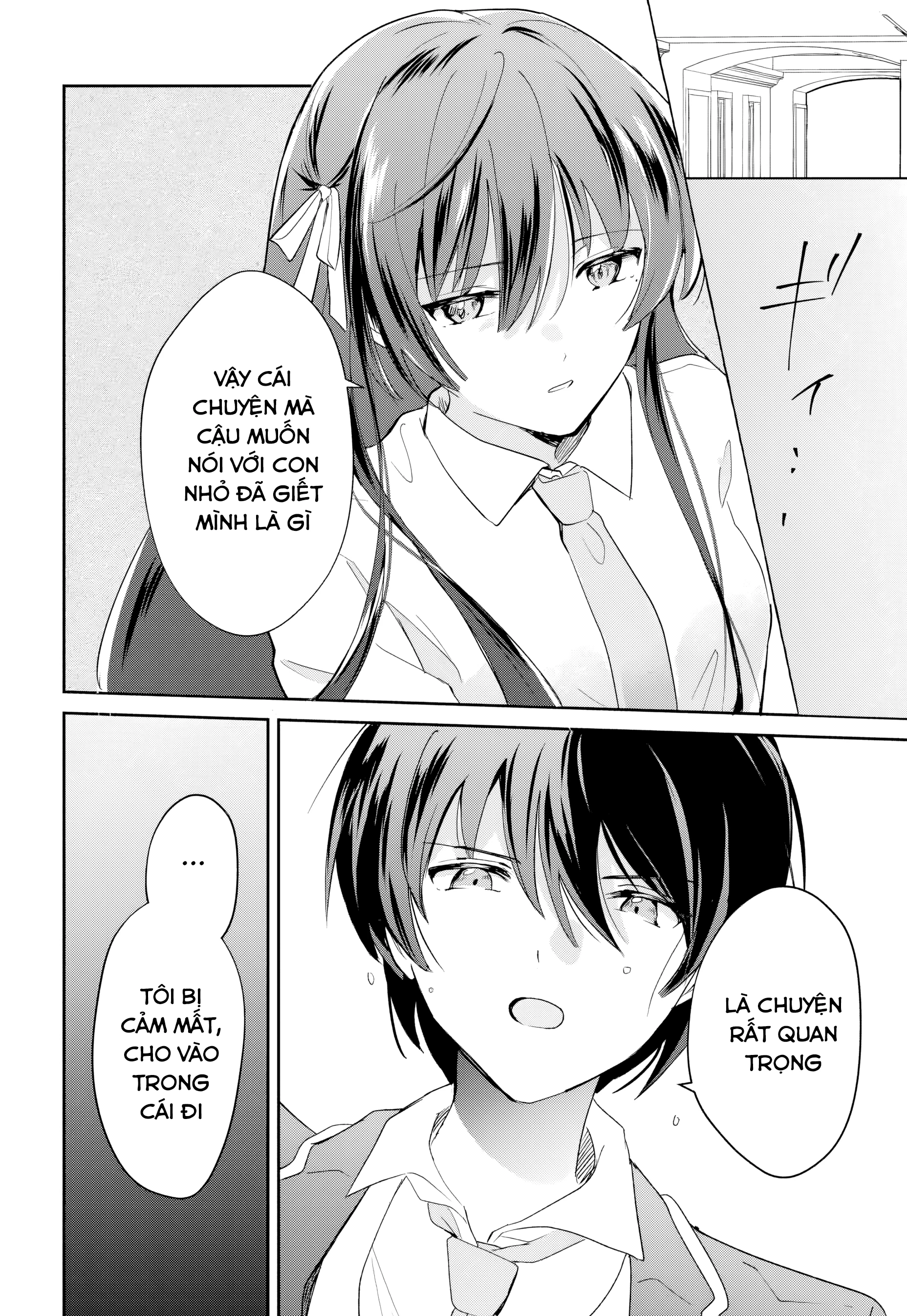 Eiyuu To Majo No Tensei Lovecome Chapter 7 - Trang 2