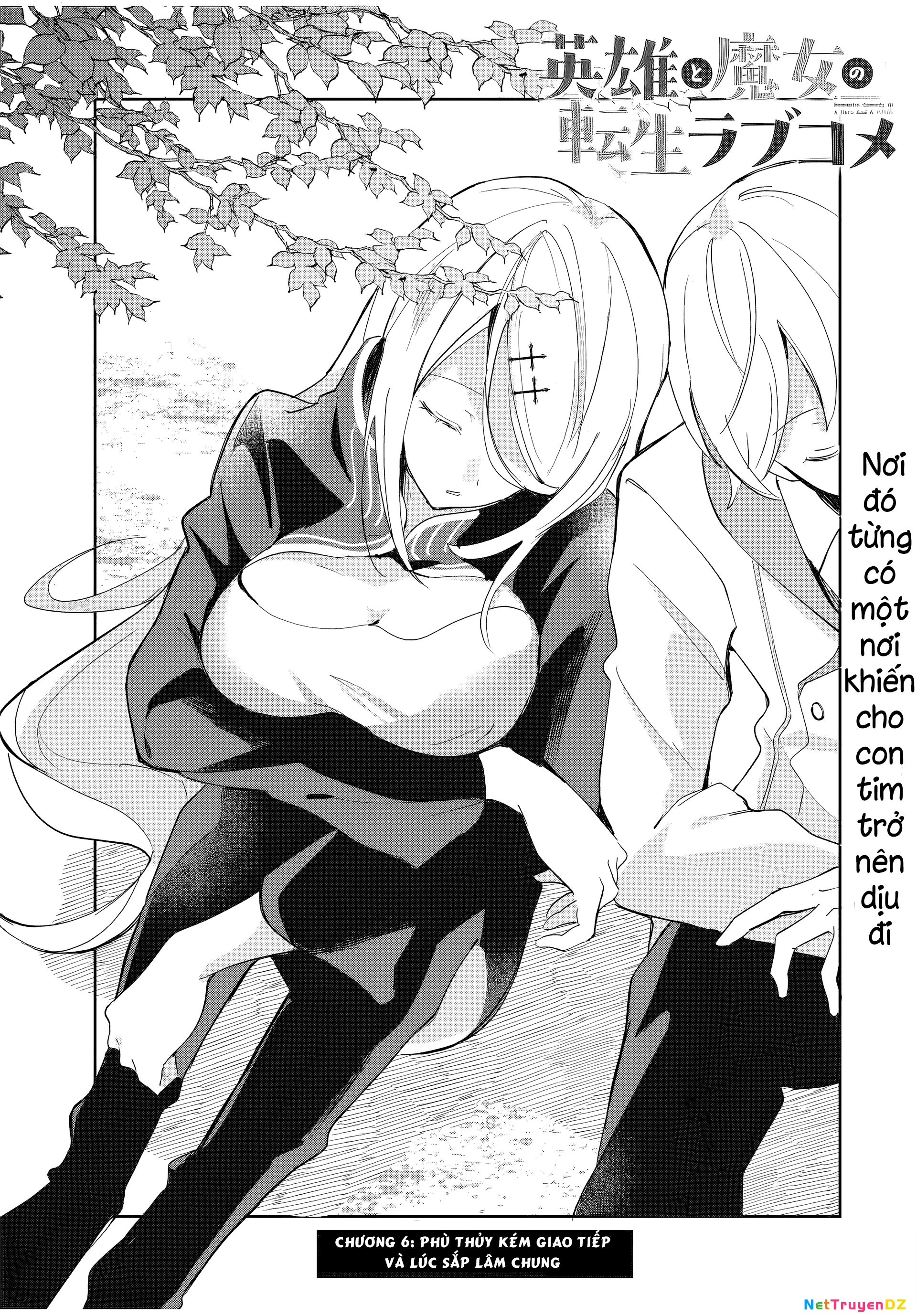 Eiyuu To Majo No Tensei Lovecome Chapter 6 - Trang 2