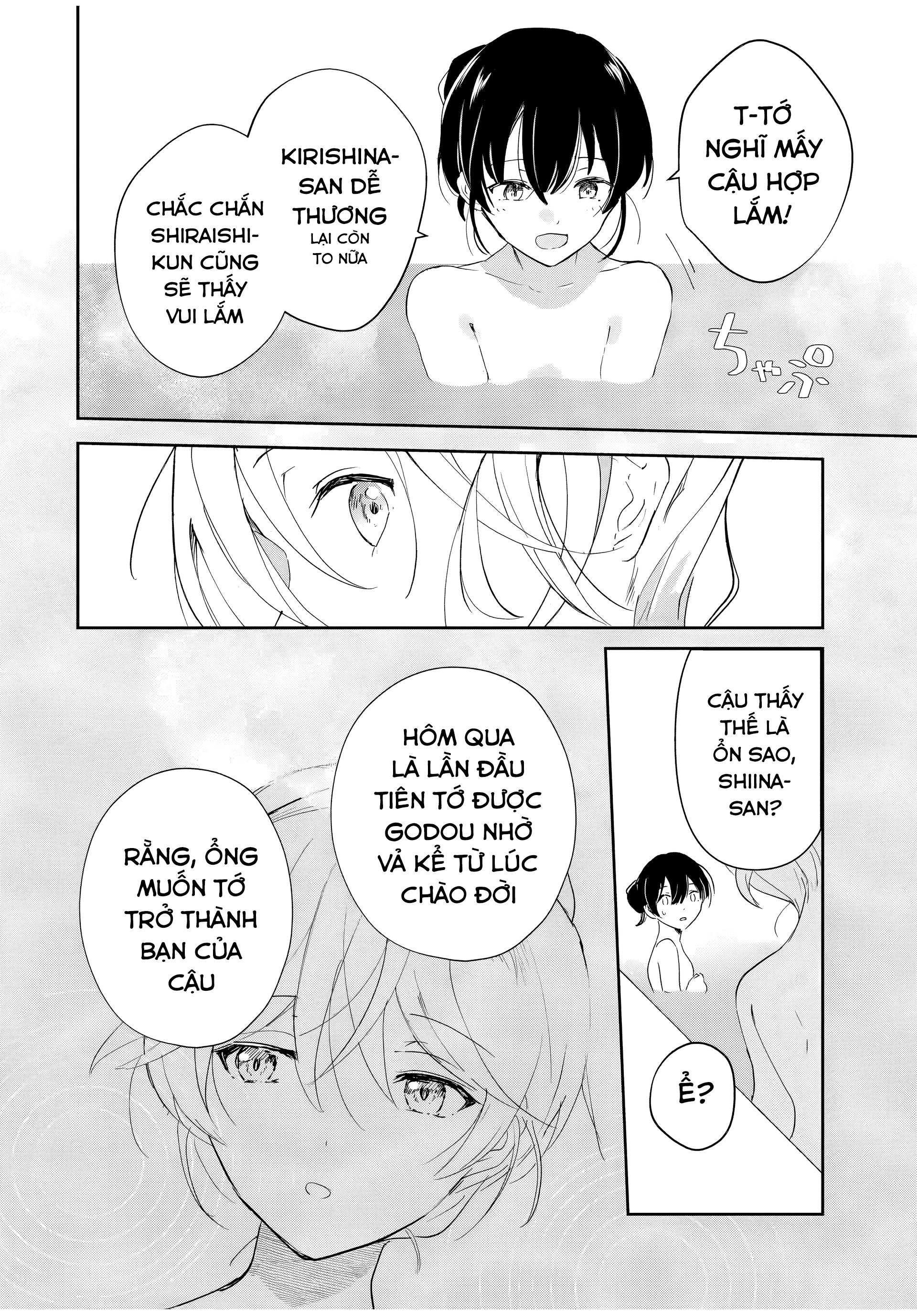 Eiyuu To Majo No Tensei Lovecome Chapter 5 - Trang 2