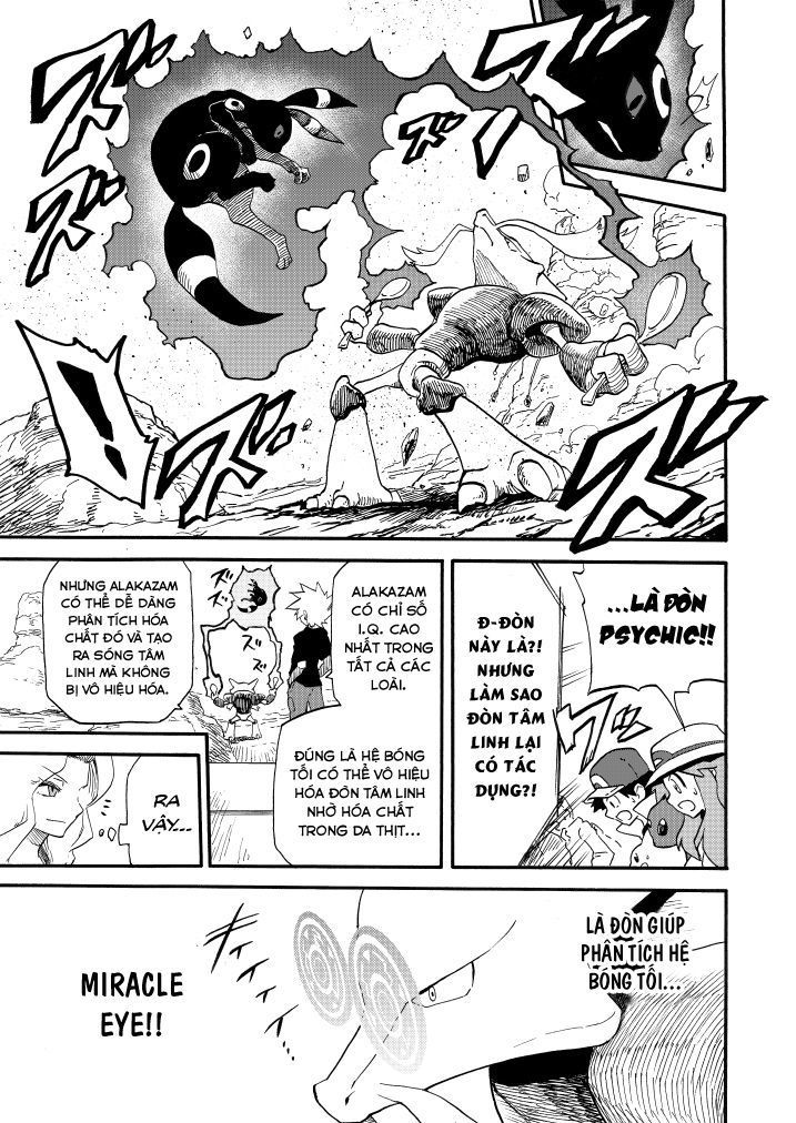 Pocket Monsters – Festival Of Champions Chapter 9 - Trang 2