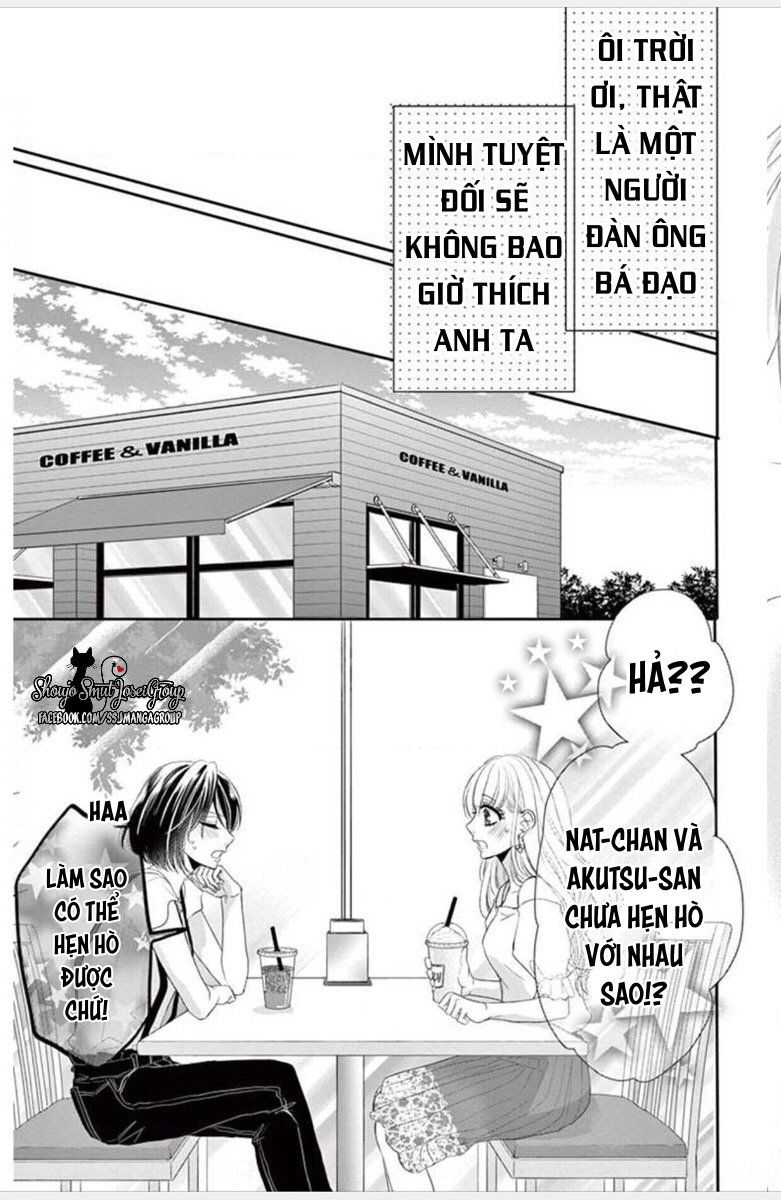 Coffee And Vanilla Black Chapter 3 - Trang 2