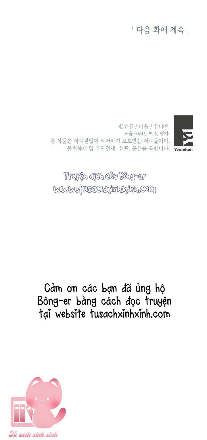 Bác Sĩ Tư Nhân Xin Từ Chức Chapter 13 - Trang 2