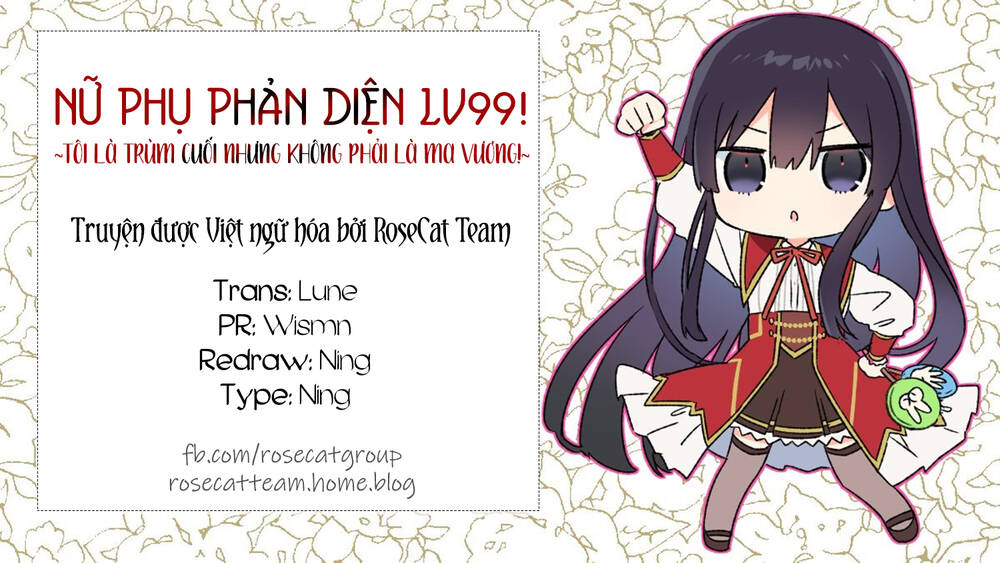 Nữ Phụ Phản Diện Level 99! Tôi Là Trùm Cuối Nhưng Không Phải Là Ma Vương! Chapter 17 - Trang 2