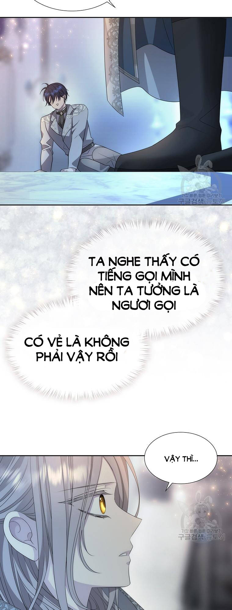 Ngũ Đại Đồ Đệ Của Charlotte Chapter 192.2 - Trang 2