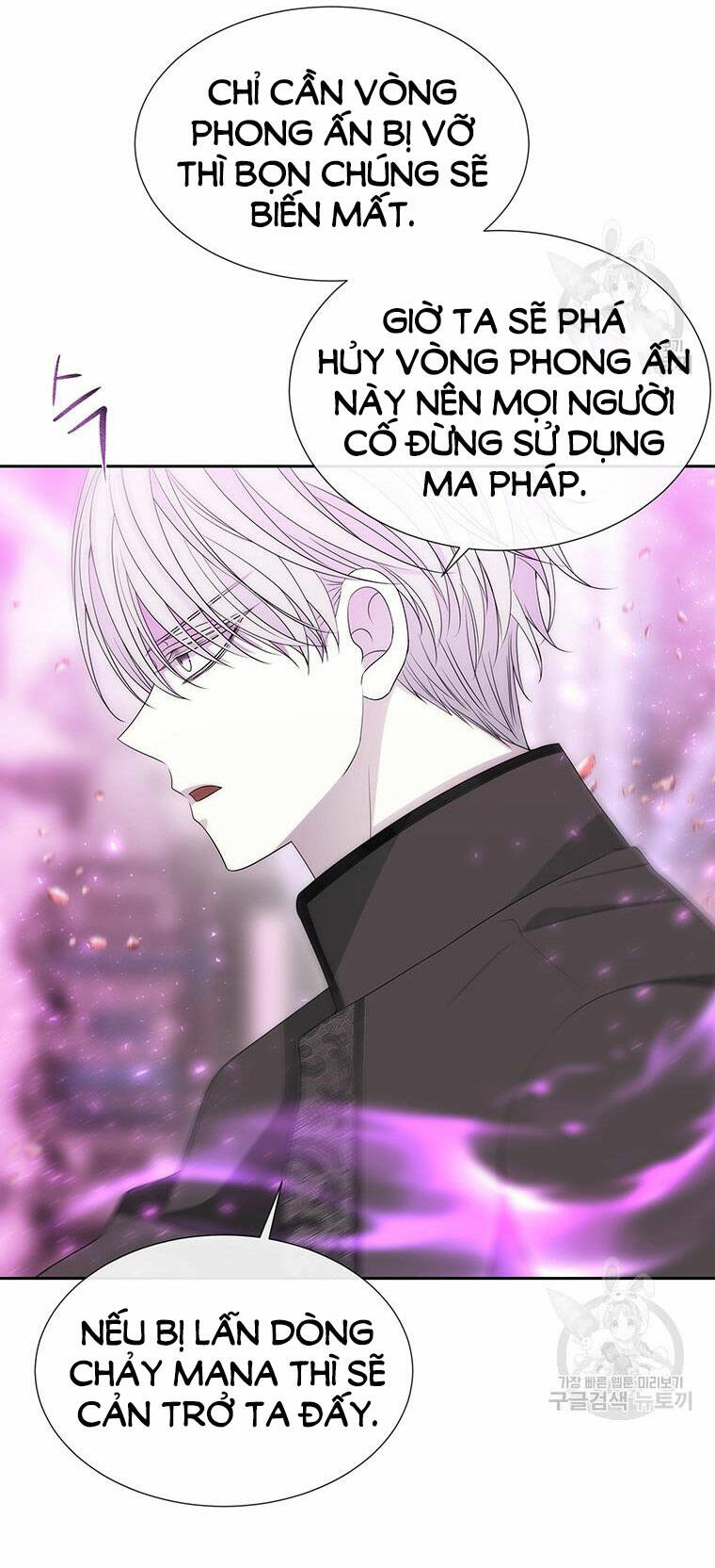 Ngũ Đại Đồ Đệ Của Charlotte Chapter 191.2 - Trang 2