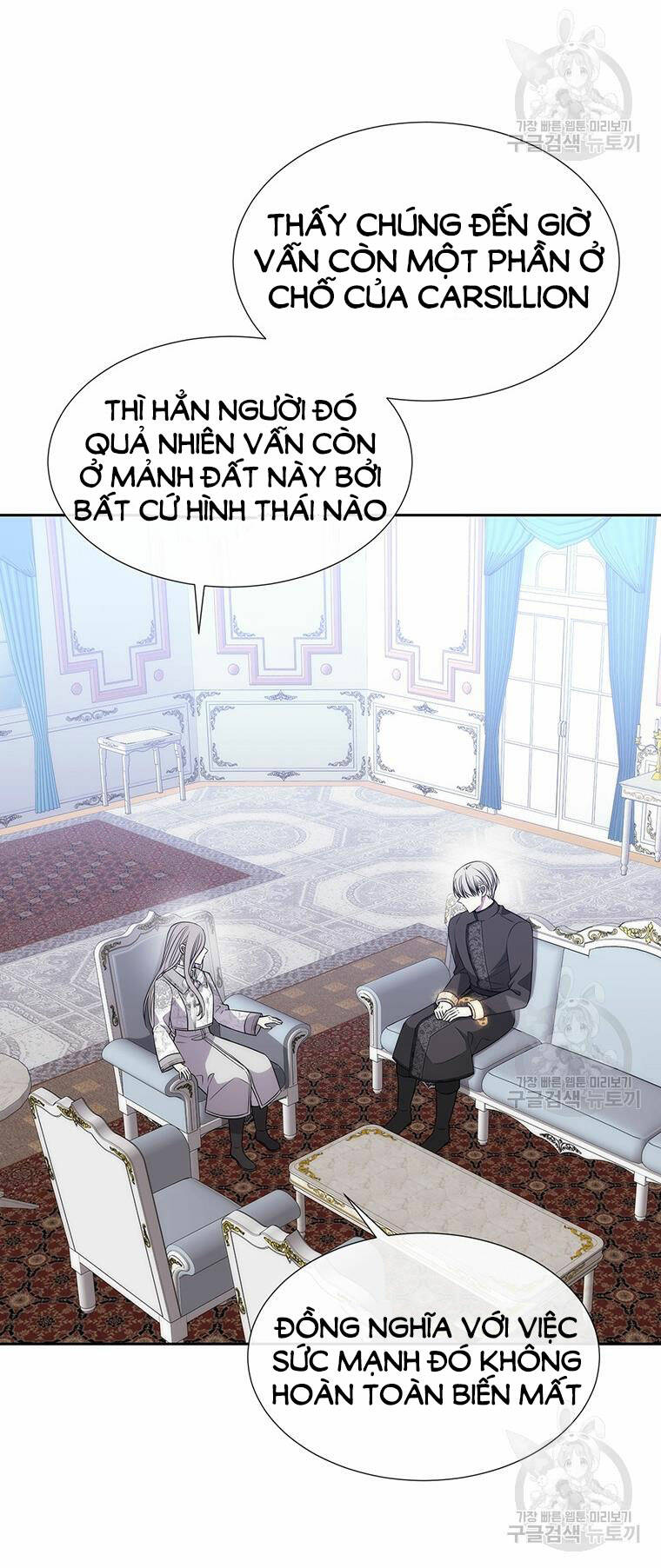 Ngũ Đại Đồ Đệ Của Charlotte Chapter 184.2 - Trang 2