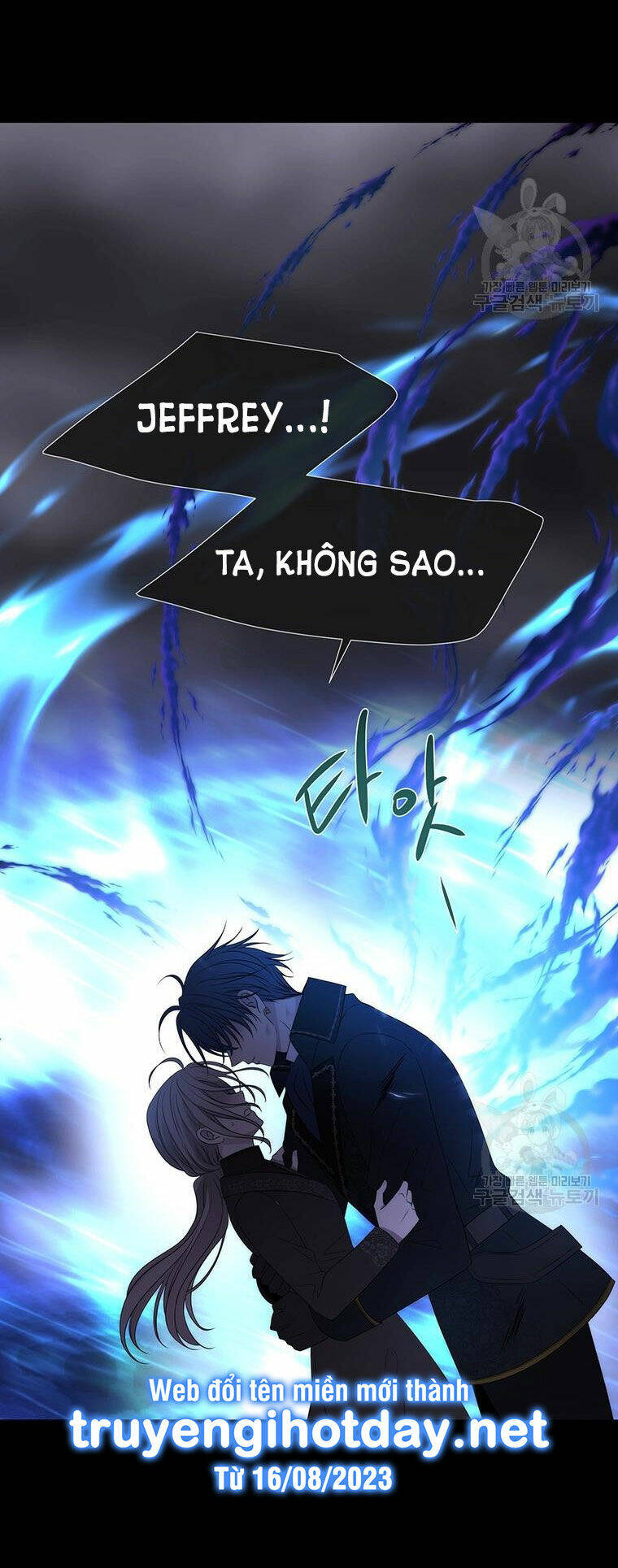 Ngũ Đại Đồ Đệ Của Charlotte Chapter 182.1 - Trang 2