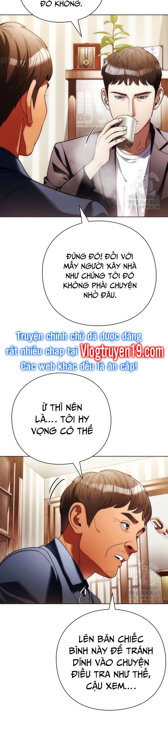 Người Giám Định Cổ Vật Chapter 42 - Trang 2