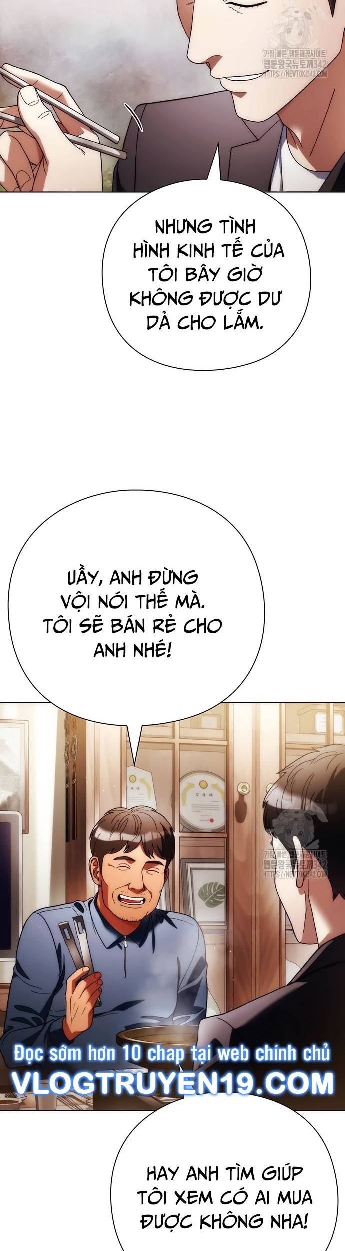 Người Giám Định Cổ Vật Chapter 42 - Trang 2