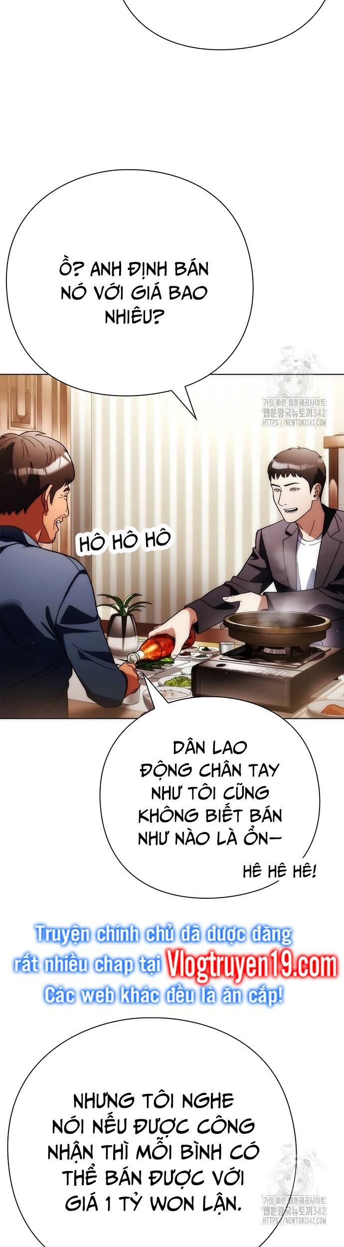 Người Giám Định Cổ Vật Chapter 42 - Trang 2