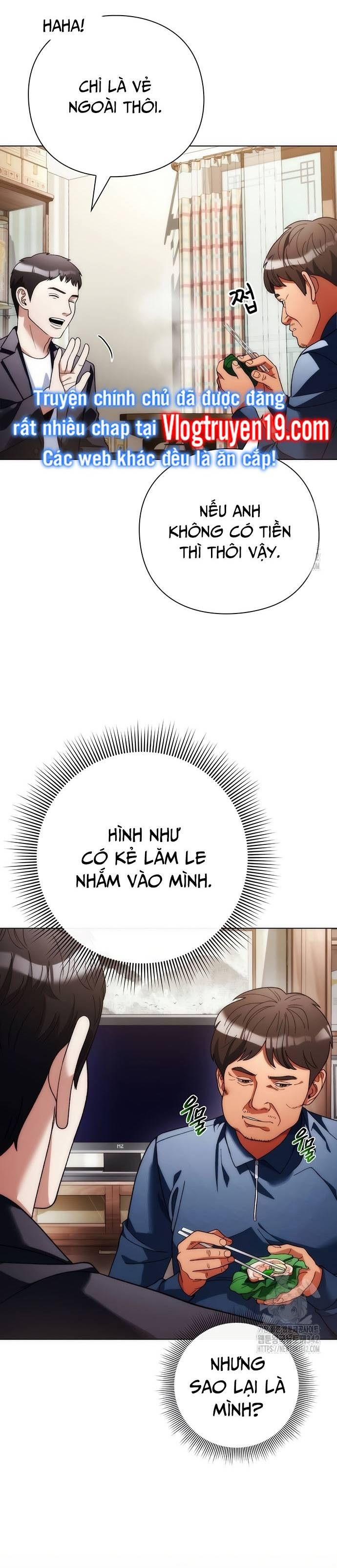 Người Giám Định Cổ Vật Chapter 42 - Trang 2