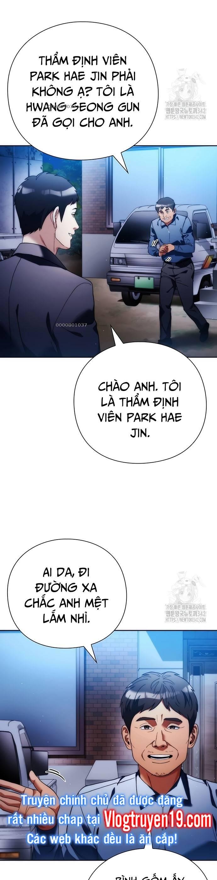 Người Giám Định Cổ Vật Chapter 42 - Trang 2