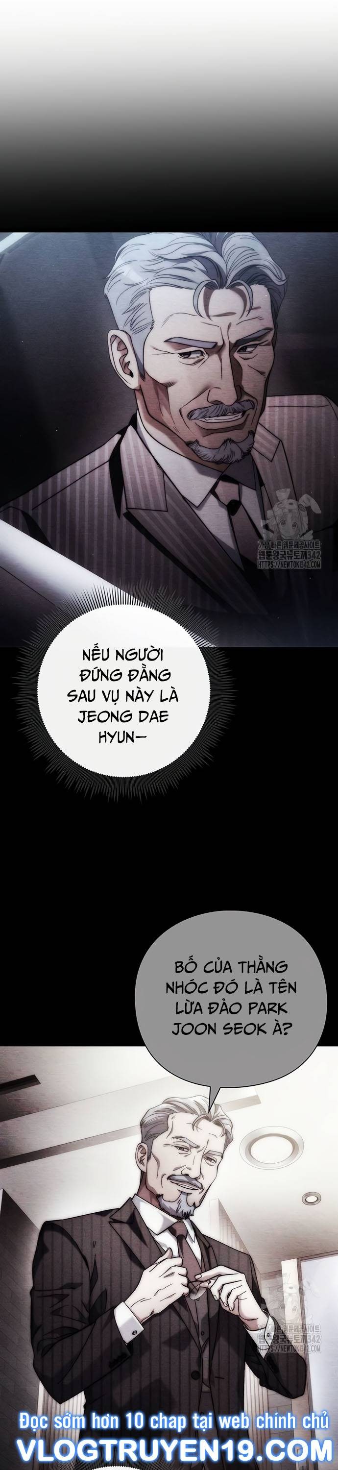 Người Giám Định Cổ Vật Chapter 42 - Trang 2