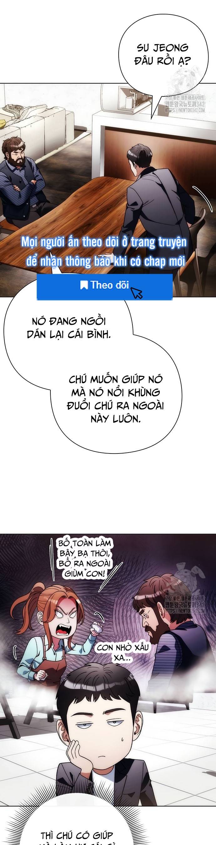 Người Giám Định Cổ Vật Chapter 42 - Trang 2