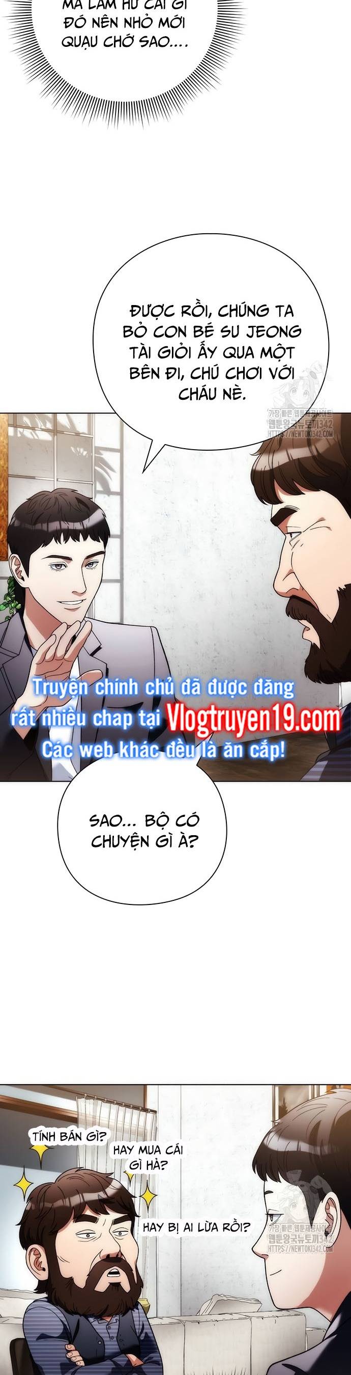 Người Giám Định Cổ Vật Chapter 42 - Trang 2