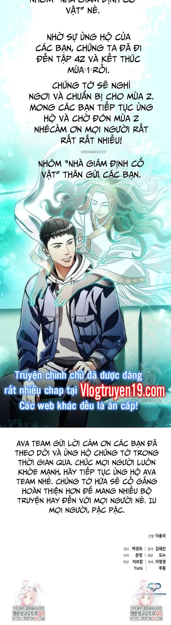 Người Giám Định Cổ Vật Chapter 42 - Trang 2