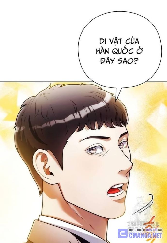 Người Giám Định Cổ Vật Chapter 38 - Trang 2