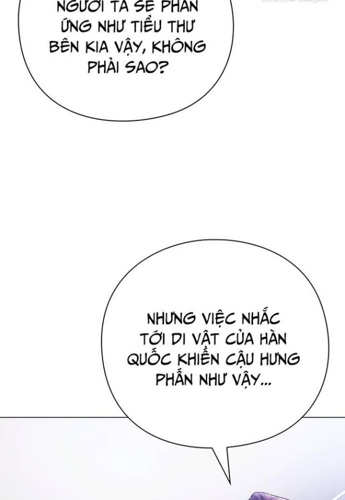 Người Giám Định Cổ Vật Chapter 38 - Trang 2