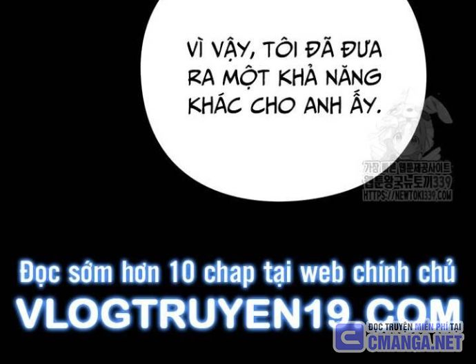 Người Giám Định Cổ Vật Chapter 38 - Trang 2