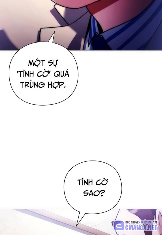 Người Giám Định Cổ Vật Chapter 37 - Trang 2