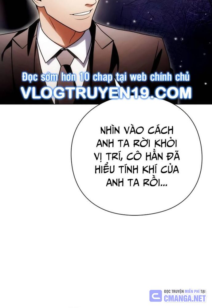 Người Giám Định Cổ Vật Chapter 36 - Trang 2