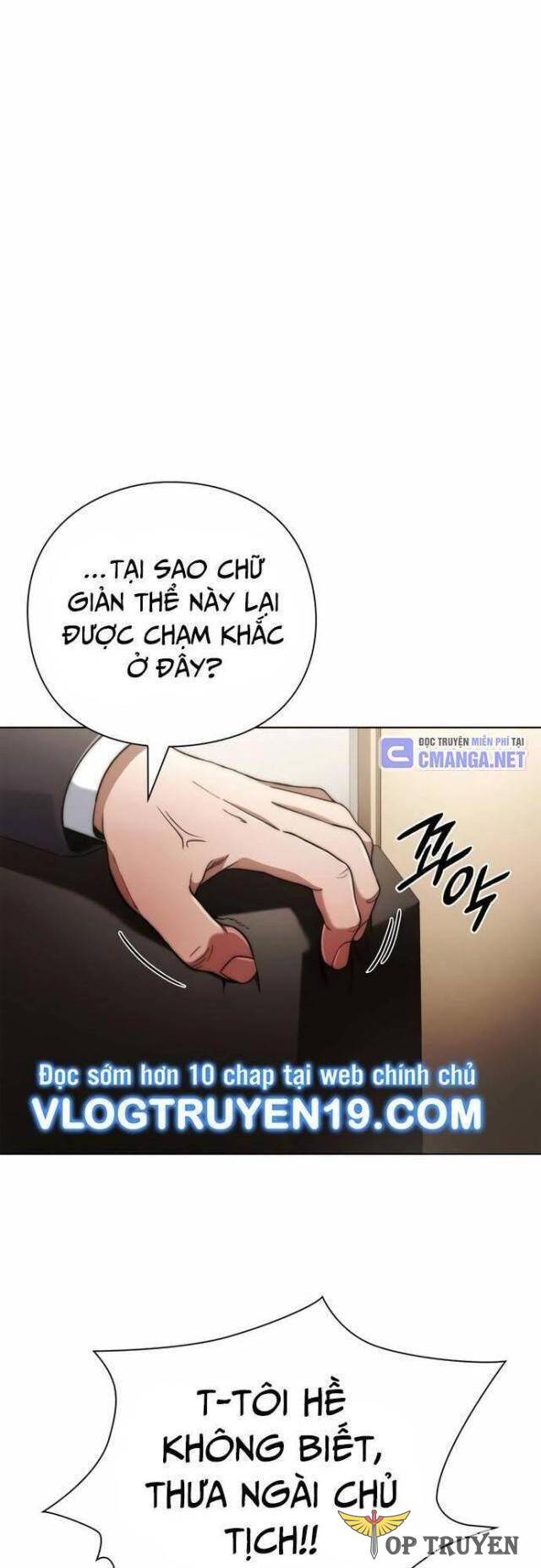 Người Giám Định Cổ Vật Chapter 28 - Trang 2