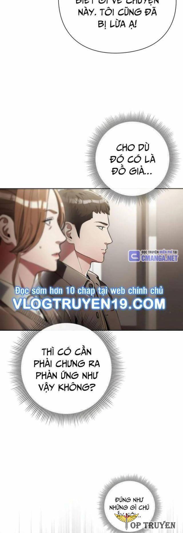 Người Giám Định Cổ Vật Chapter 28 - Trang 2