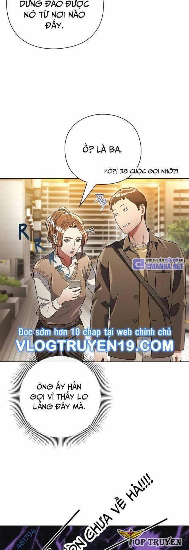 Người Giám Định Cổ Vật Chapter 28 - Trang 2