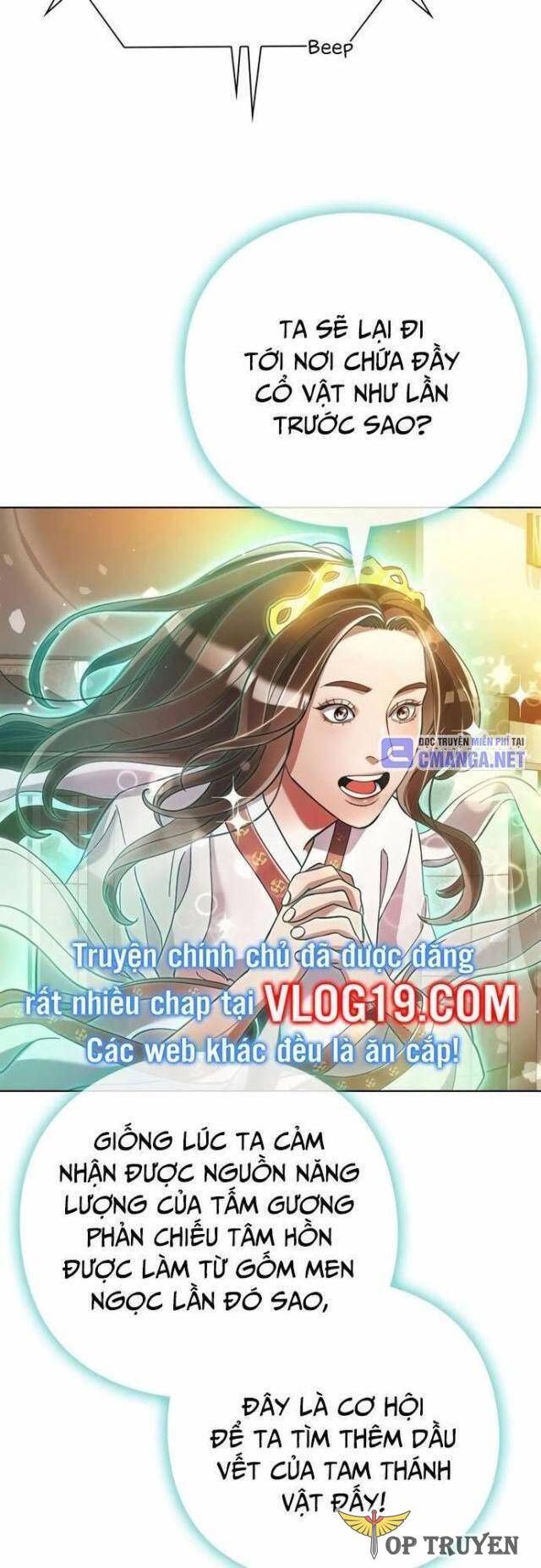 Người Giám Định Cổ Vật Chapter 28 - Trang 2