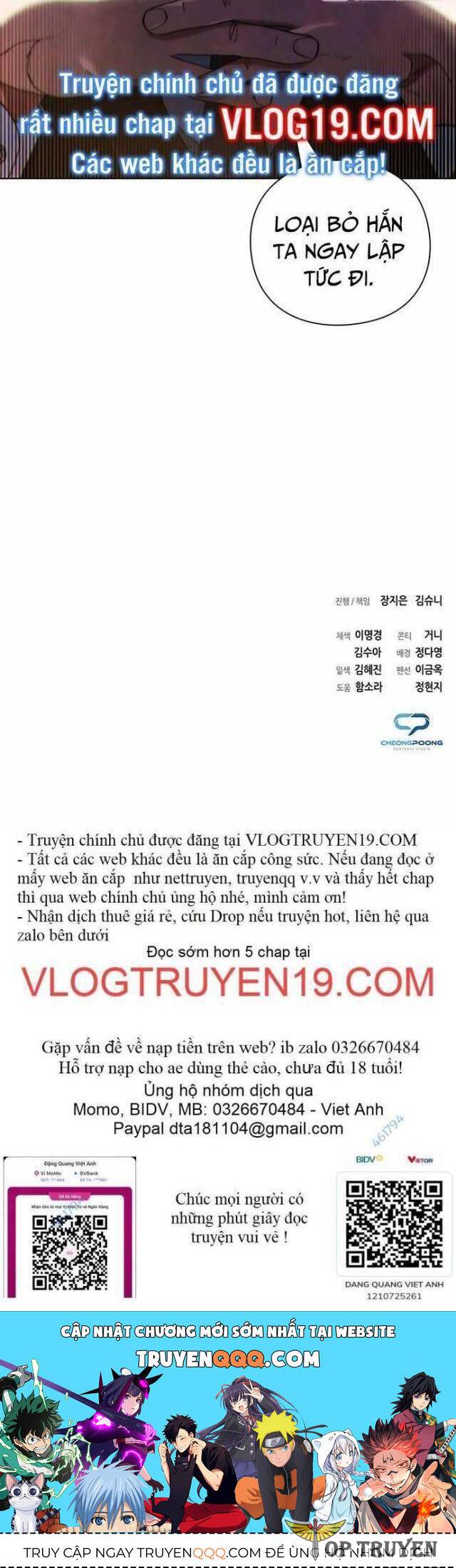 Người Giám Định Cổ Vật Chapter 28 - Trang 2