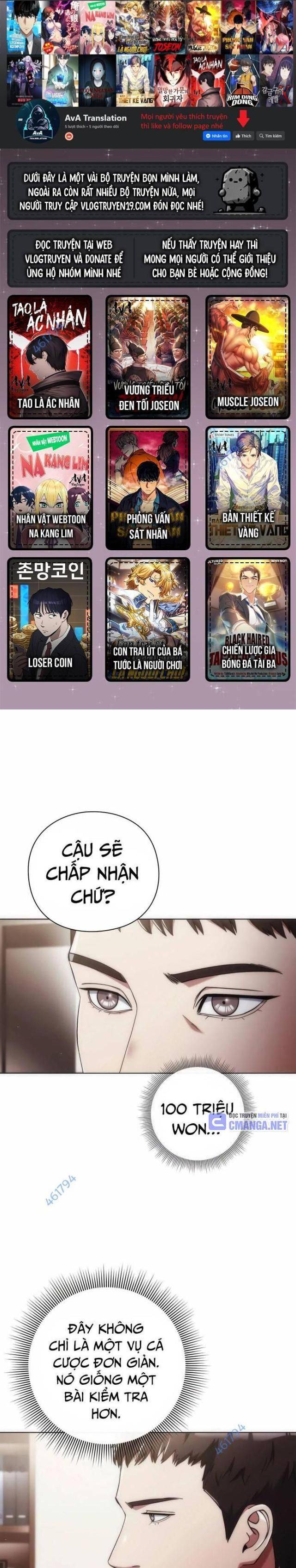 Người Giám Định Cổ Vật Chapter 27 - Trang 2