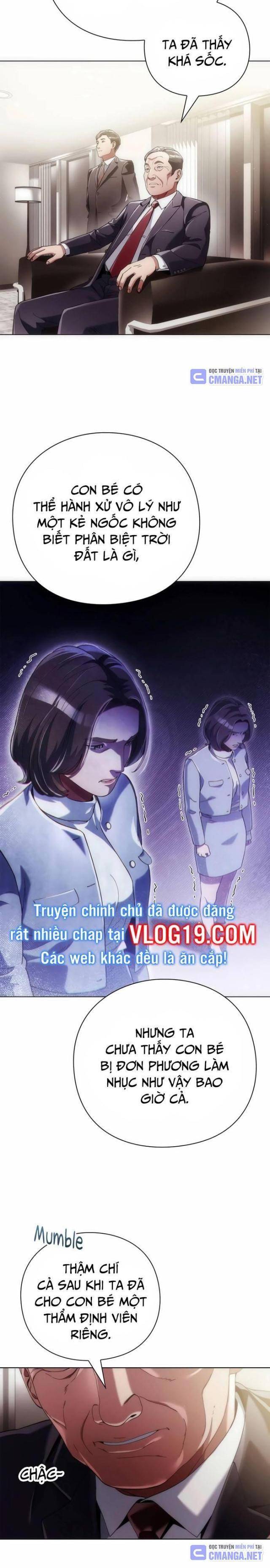 Người Giám Định Cổ Vật Chapter 27 - Trang 2