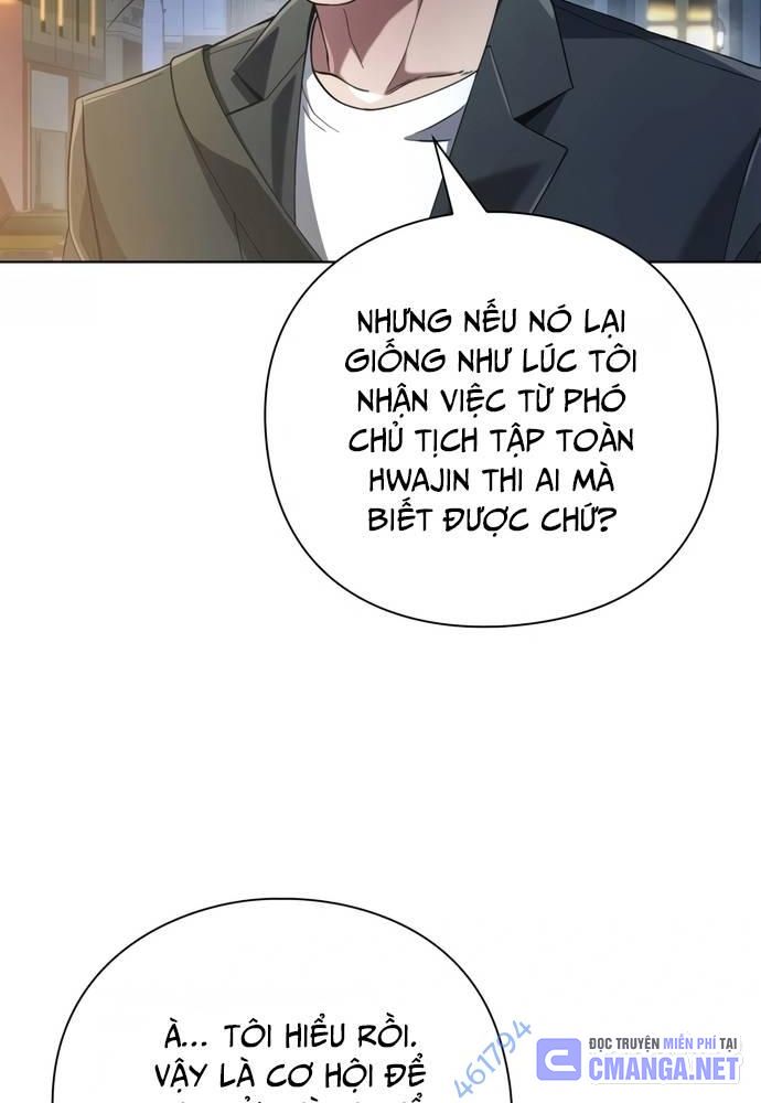 Người Giám Định Cổ Vật Chapter 26 - Trang 2