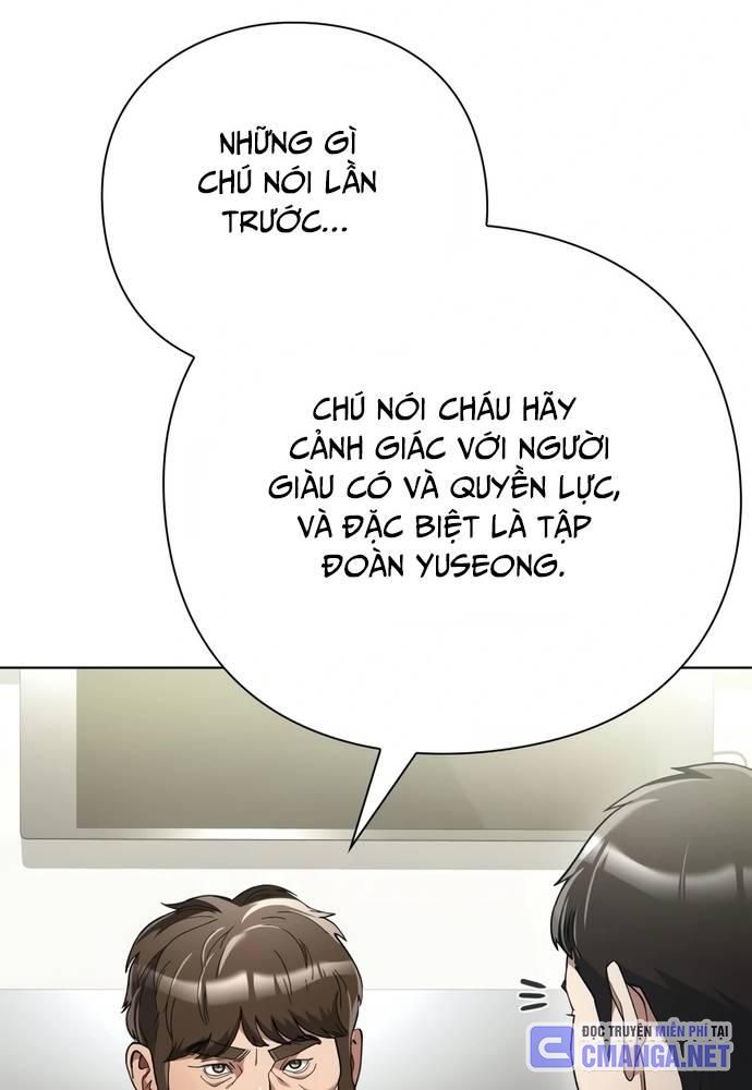 Người Giám Định Cổ Vật Chapter 26 - Trang 2