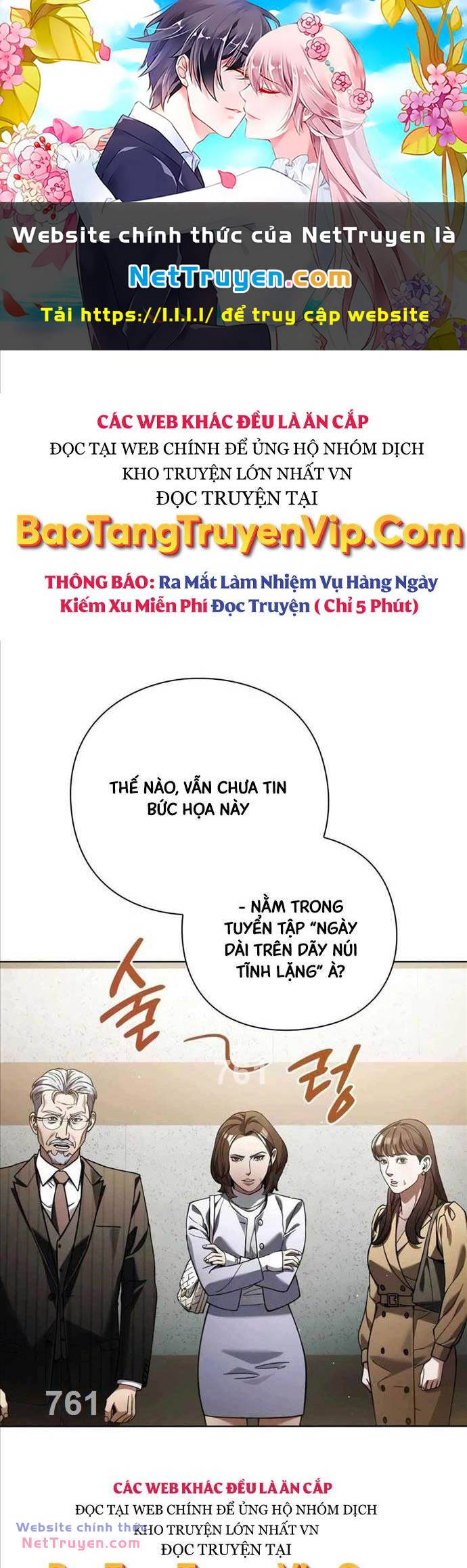 Người Giám Định Cổ Vật Chapter 25 - Trang 2