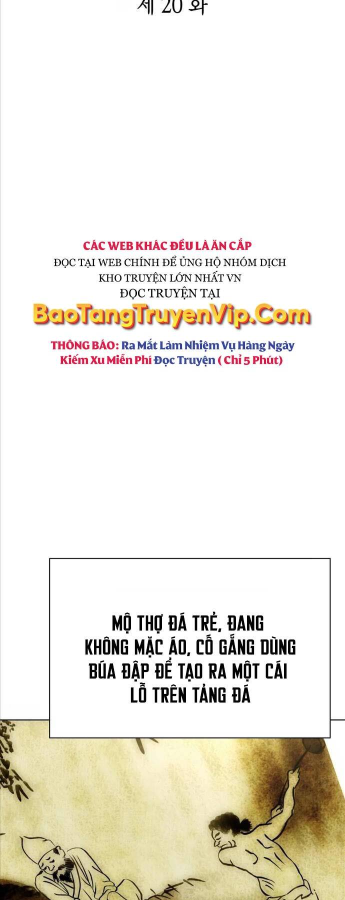 Người Giám Định Cổ Vật Chapter 20 - Trang 2