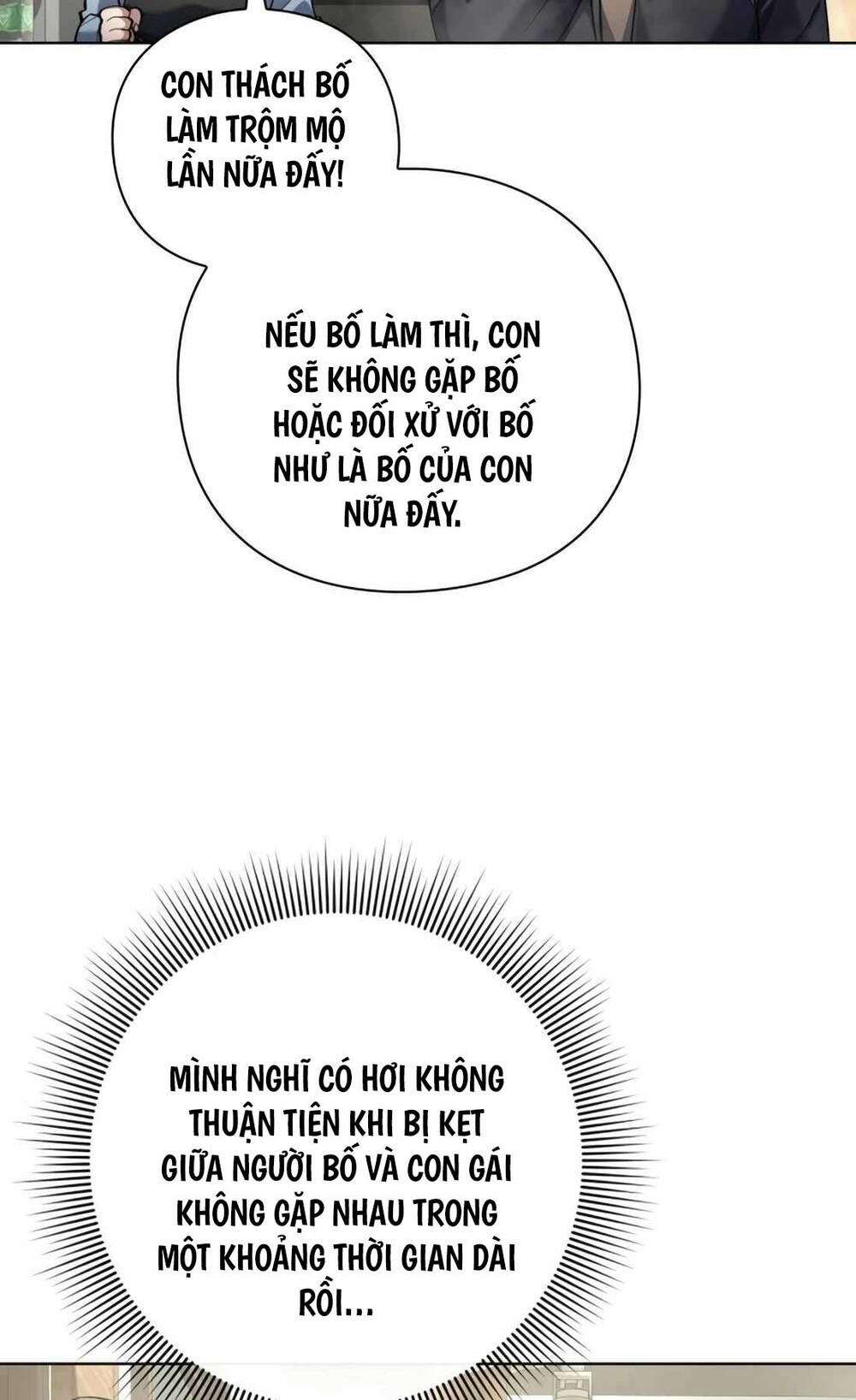 Người Giám Định Cổ Vật Chapter 19 - Trang 2