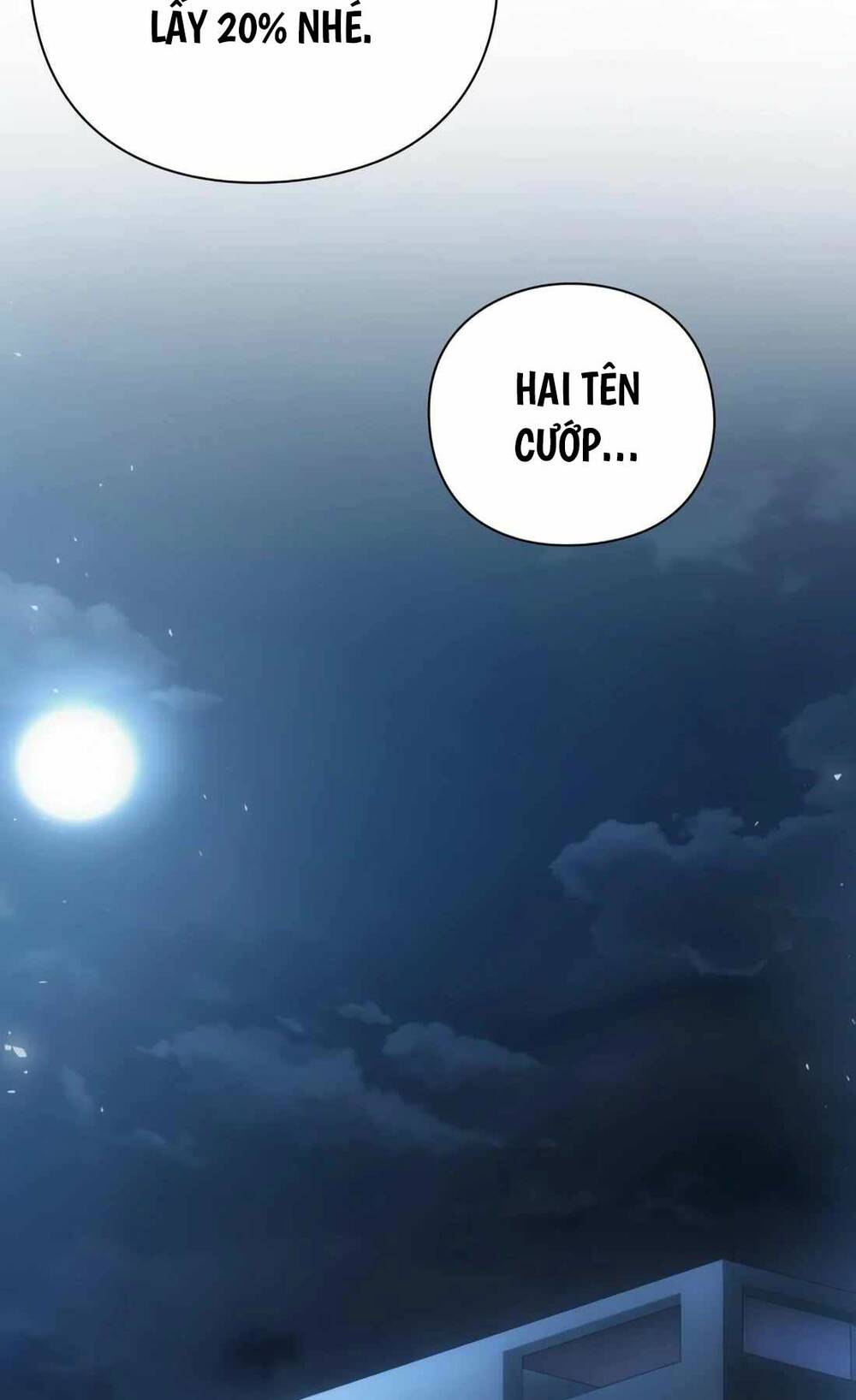 Người Giám Định Cổ Vật Chapter 19 - Trang 2