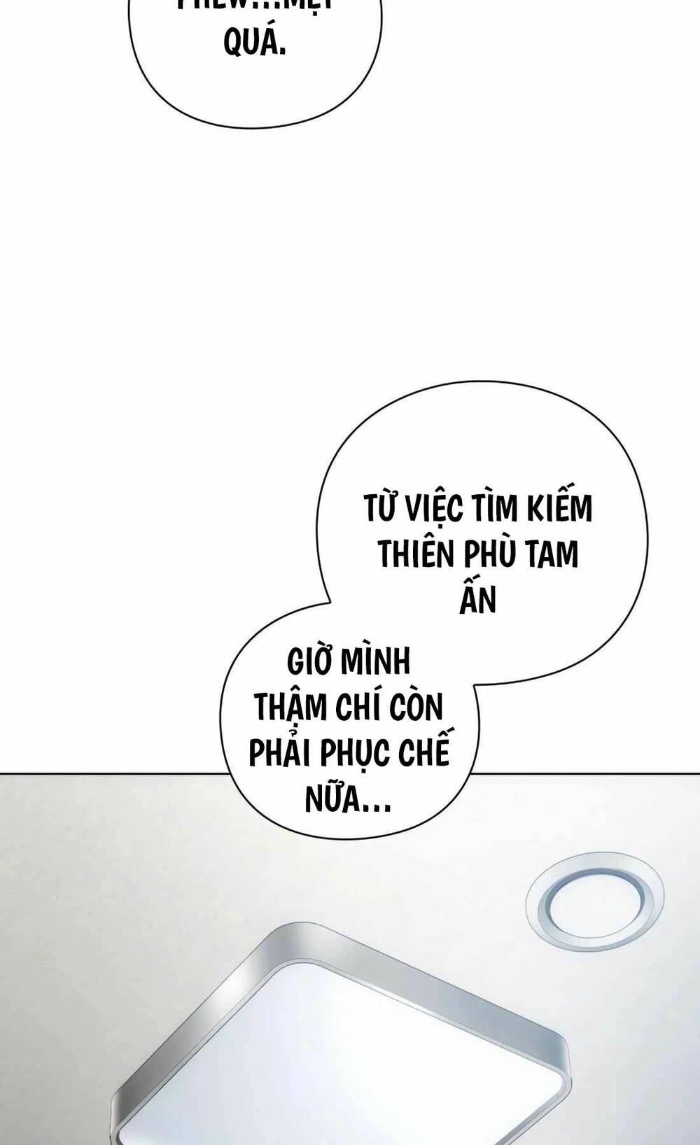 Người Giám Định Cổ Vật Chapter 19 - Trang 2