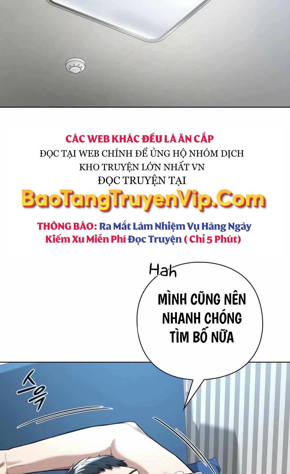 Người Giám Định Cổ Vật Chapter 19 - Trang 2