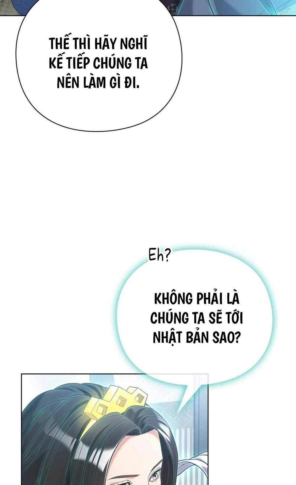 Người Giám Định Cổ Vật Chapter 19 - Trang 2