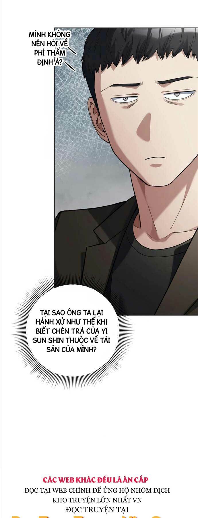 Người Giám Định Cổ Vật Chapter 18 - Trang 2