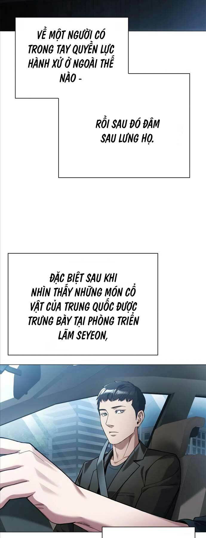 Người Giám Định Cổ Vật Chapter 18 - Trang 2