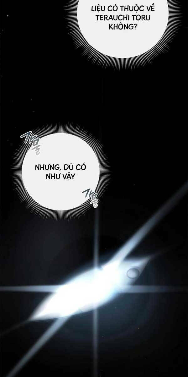 Người Giám Định Cổ Vật Chapter 17 - Trang 2