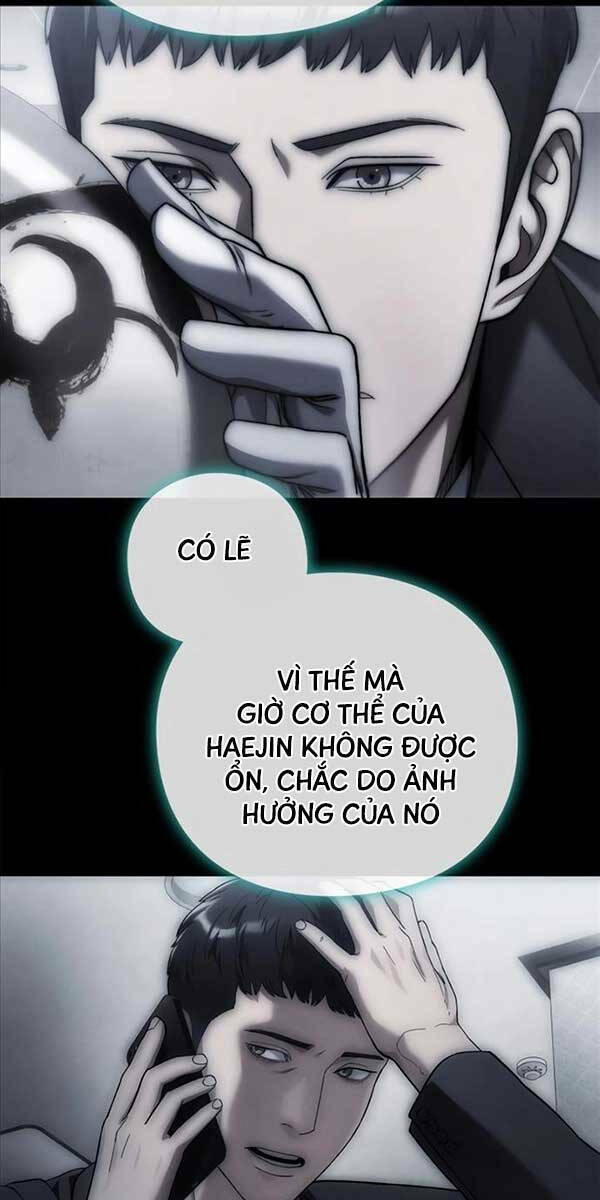 Người Giám Định Cổ Vật Chapter 17 - Trang 2