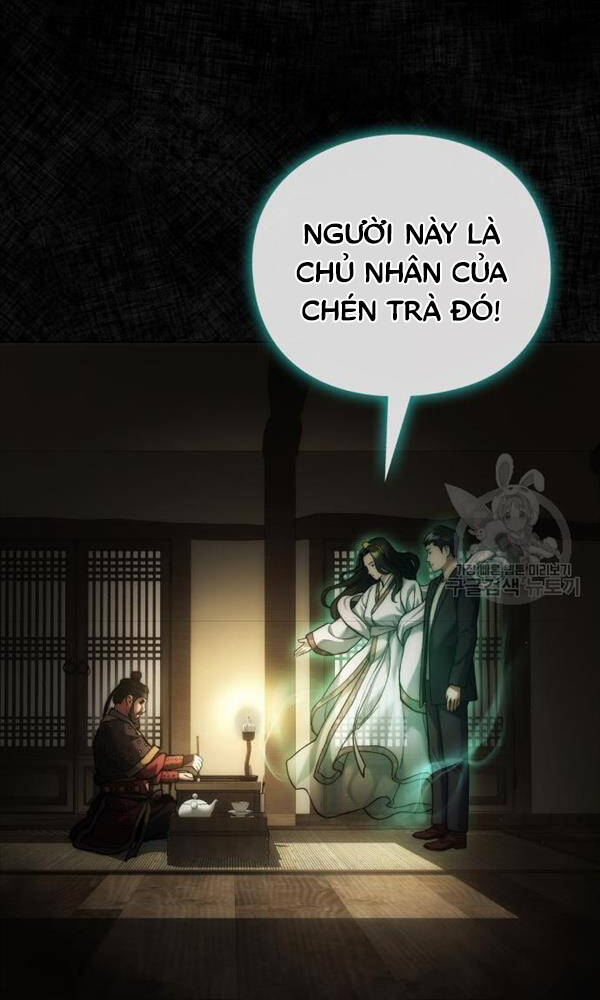 Người Giám Định Cổ Vật Chapter 16 - Trang 2