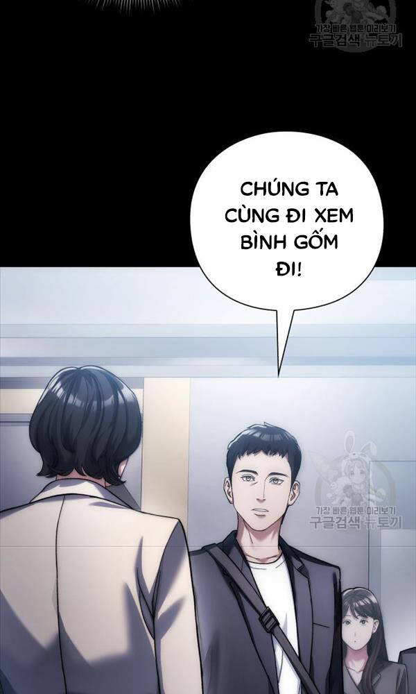 Người Giám Định Cổ Vật Chapter 16 - Trang 2