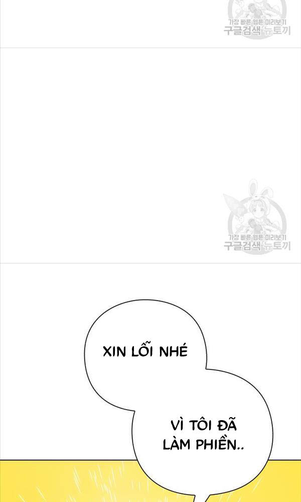 Người Giám Định Cổ Vật Chapter 16 - Trang 2