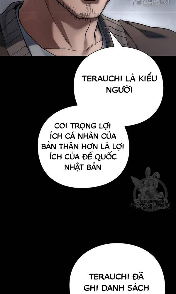 Người Giám Định Cổ Vật Chapter 16 - Trang 2